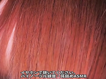 Luscious Ear Licking and Sound Fetish: Satisfy Your Cravings with This JAV Treat!