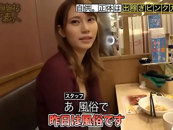 Fucking Slutty Sister: Neon Angel with College Dropout Gachi Body Pays Bro s Tuition in Tokyo Hotel Sex-capades Bangs Whole Bottle s Worth of Dicks!