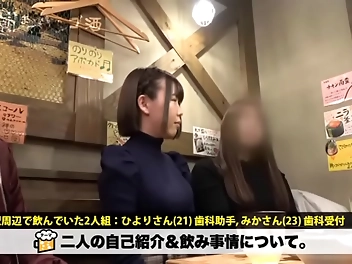 Unleash Your Desires with These Luscious JAV Babes!