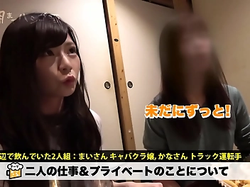 JAV Enchantresses Unleash Their Luscious Curves - Must-Watch Hentai MILFs from Japan and China!