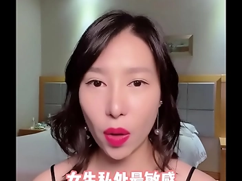 Exploring the Taboo: Unveiling the Most Sensitive Spot of a Girl s Private Parts