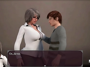 Lust Epidemic: Passionate Kiss with Mommy 67