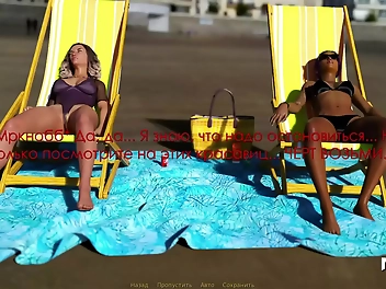 Japanese Bikini Girls Tanning in JAV E311 Erotic Video