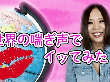 luscious Ruri Saijo s Alluring JAV Debut in Part 1: Enchantress Ruri Saijo s Hentai X-Video Debut in Part 1 - Korean Beauty s MILF Debut You Won t Forget!