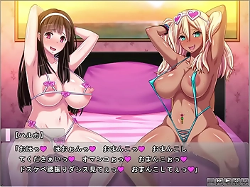 Enjoying Japan s Naughty Pleasures: Enkou JK-Aherase Part 5