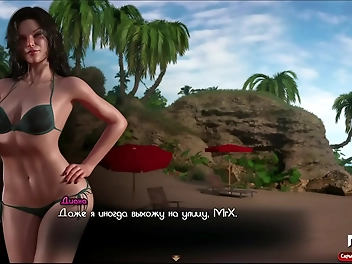 JAV Librarian Nadia s Sun-Kissed Beach Body Sizzles in Episode 1 Scene 41!!